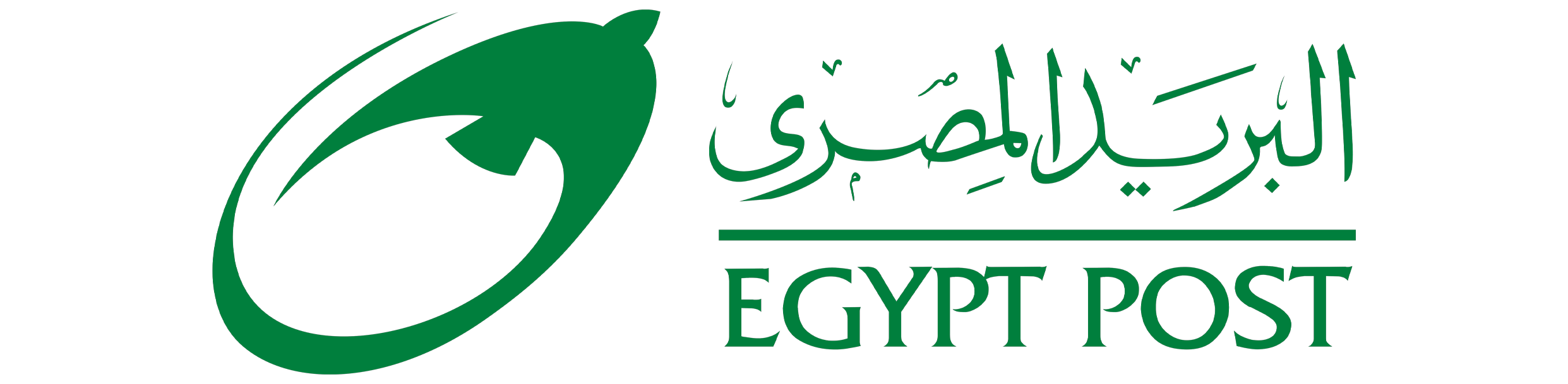 Egypt Post | البريد المصري